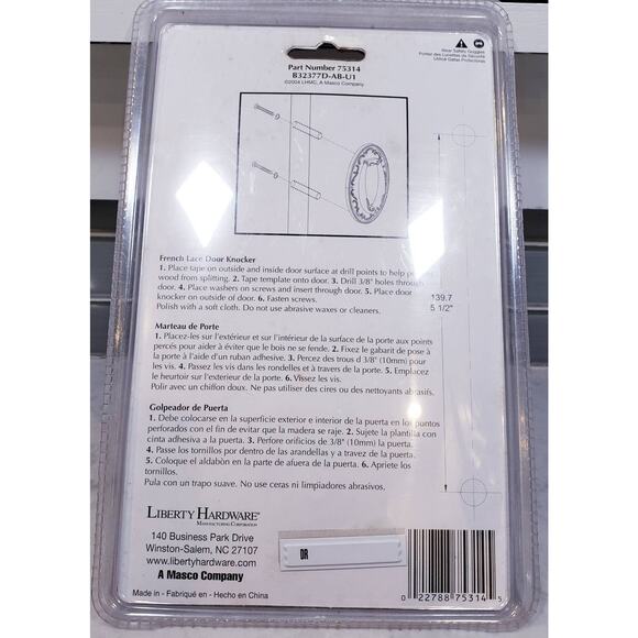 BRAINERD Liberty Hardware Antique Brass French Lace Door Knocker 7"x 4.5"- NEW - Picture 4 of 6